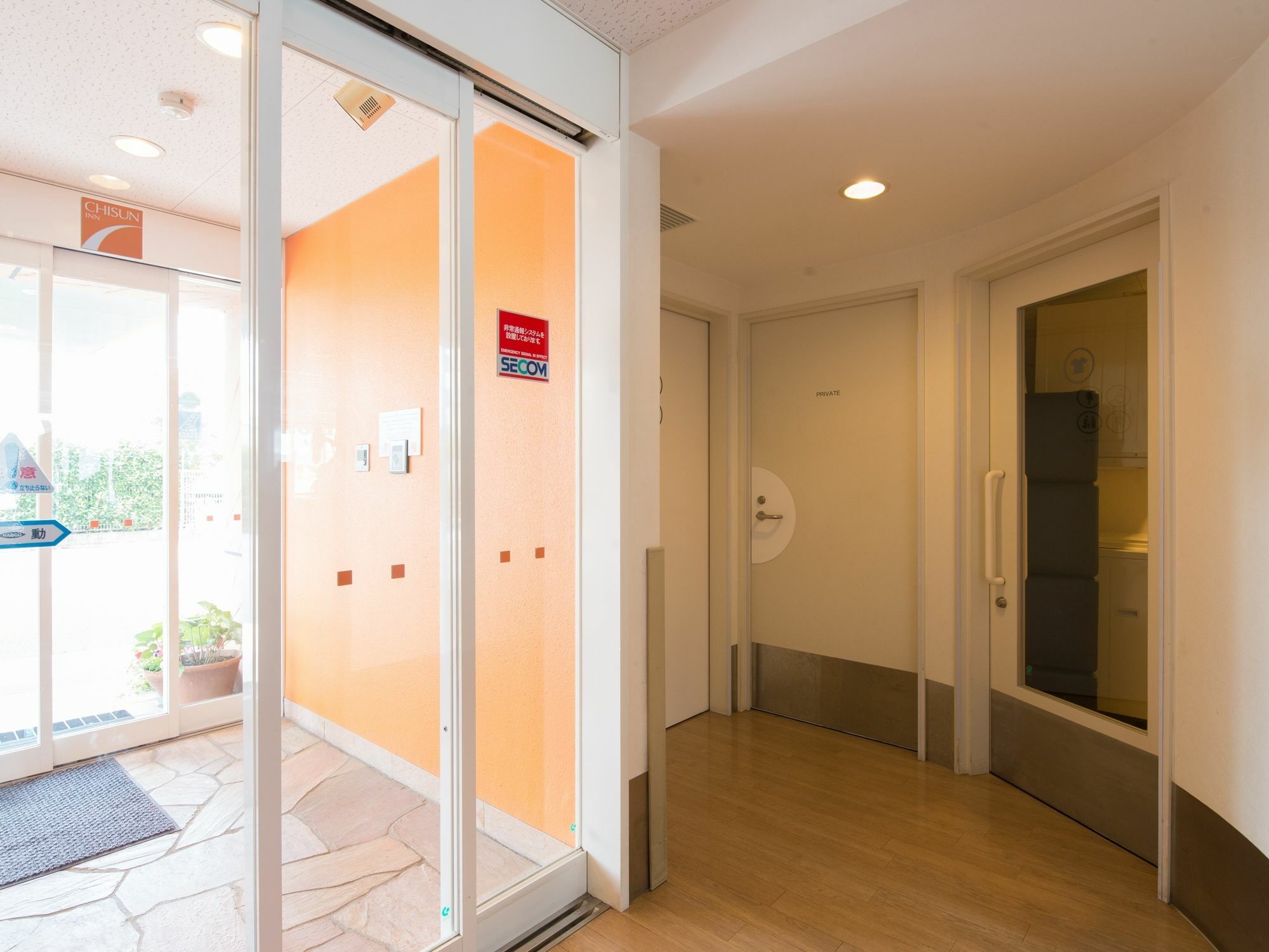 Comfort Inn Kumamoto Miyukifueda Luaran gambar